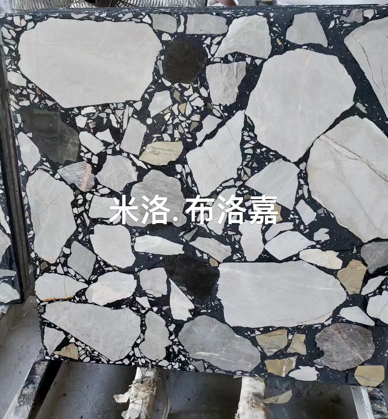 突破！ 超大顆?？勺龇搅? 效果可選